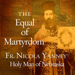 Link to The Equal of Martyrdom