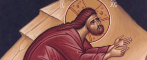 Jesus Christ Praying