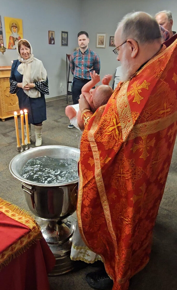 Baby Emmanuel is baptized
