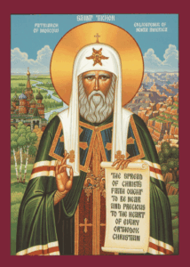 Saint Tikhon