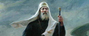 Saint Tikhon